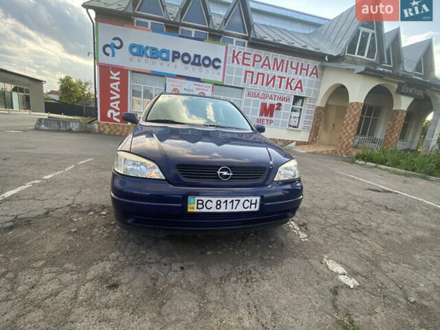 Синий Опель Астра, объемом двигателя 1.2 л и пробегом 264 тыс. км за 2800 $, фото 2 на Automoto.ua