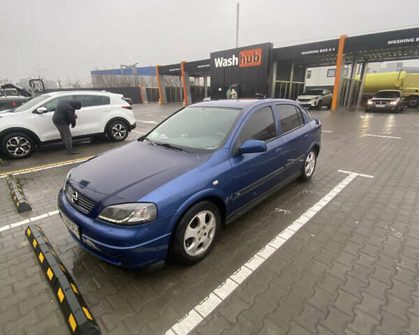 Синий Опель Астра, объемом двигателя 1.6 л и пробегом 239 тыс. км за 3550 $, фото 1 на Automoto.ua