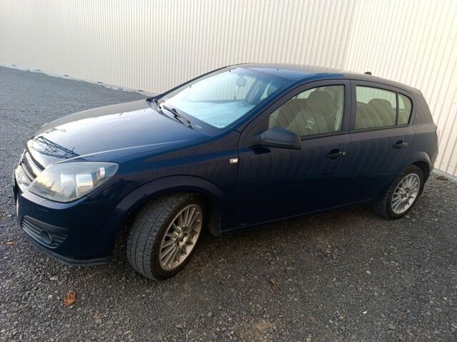 Синий Опель Астра, объемом двигателя 1.4 л и пробегом 247 тыс. км за 3200 $, фото 1 на Automoto.ua