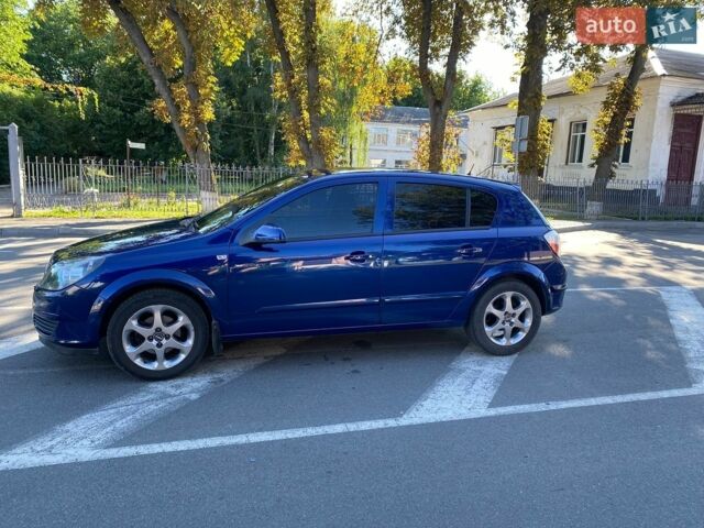 Синій Опель Астра, об'ємом двигуна 1.6 л та пробігом 218 тис. км за 3699 $, фото 2 на Automoto.ua