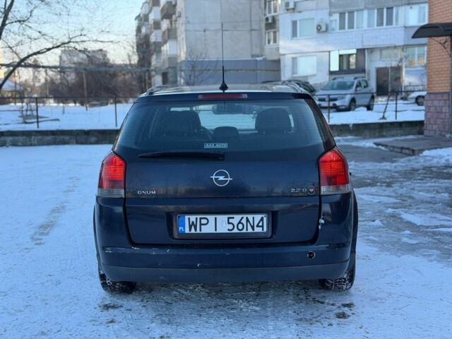 Синий Опель Астра, объемом двигателя 2.2 л и пробегом 250 тыс. км за 2350 $, фото 3 на Automoto.ua