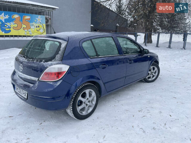 Синій Опель Астра, об'ємом двигуна 1.6 л та пробігом 217 тис. км за 3950 $, фото 8 на Automoto.ua