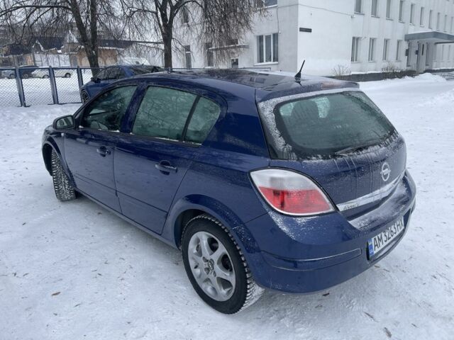 Синій Опель Астра, об'ємом двигуна 1.6 л та пробігом 211 тис. км за 3950 $, фото 7 на Automoto.ua