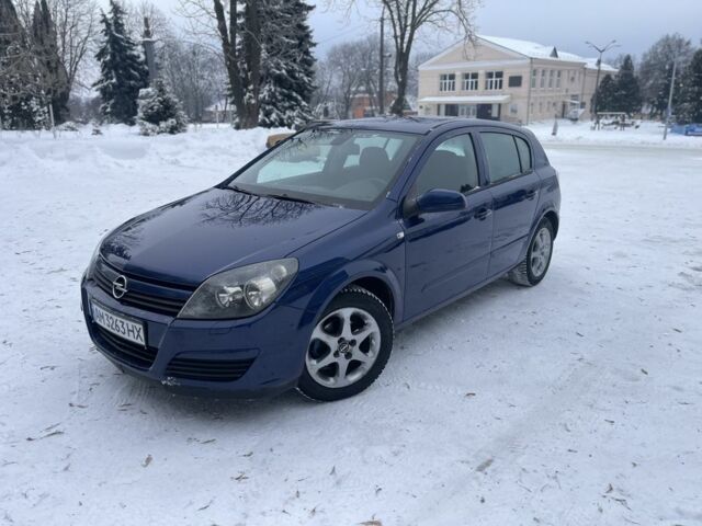 Синій Опель Астра, об'ємом двигуна 1.6 л та пробігом 211 тис. км за 3950 $, фото 1 на Automoto.ua