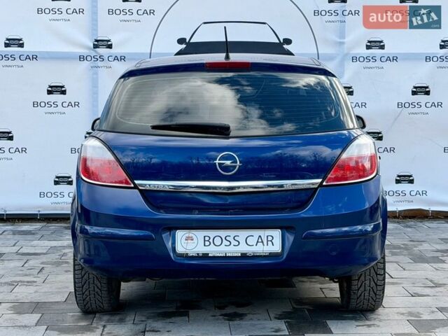 Синий Опель Астра, объемом двигателя 1.6 л и пробегом 238 тыс. км за 4650 $, фото 4 на Automoto.ua
