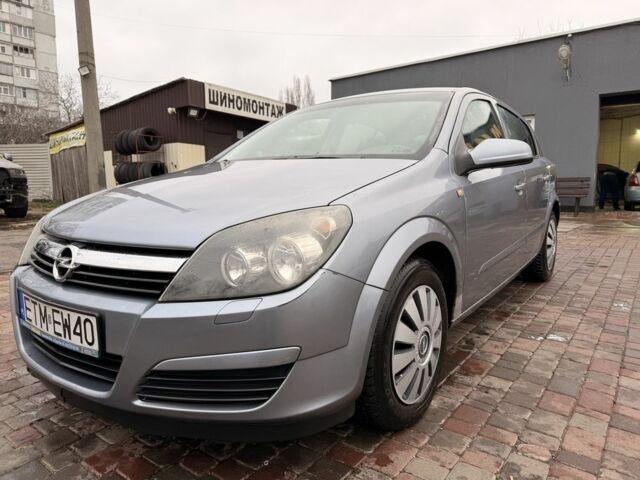 Синий Опель Астра, объемом двигателя 1.7 л и пробегом 333 тыс. км за 2400 $, фото 1 на Automoto.ua