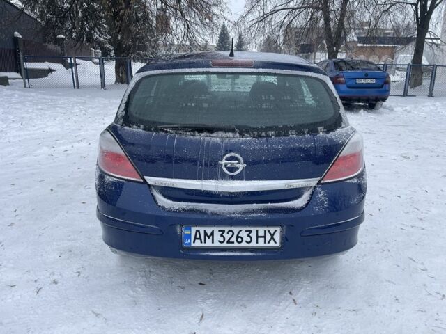 Синій Опель Астра, об'ємом двигуна 1.6 л та пробігом 211 тис. км за 3950 $, фото 8 на Automoto.ua