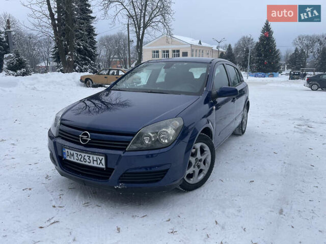 Синій Опель Астра, об'ємом двигуна 1.6 л та пробігом 217 тис. км за 3950 $, фото 1 на Automoto.ua