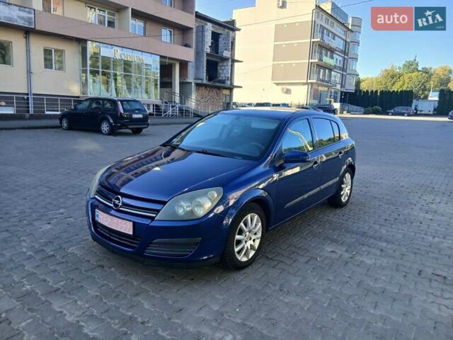 Опель Астра 2005 в Черновцах на Automoto.ua Синий Опель Астра, объемом двигателя 1.6 л и пробегом 249 тыс. км за 3950 $, фото 10 на Automoto.ua