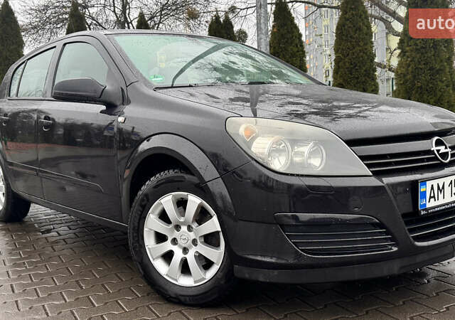Синій Опель Астра, об'ємом двигуна 1.8 л та пробігом 220 тис. км за 4900 $, фото 18 на Automoto.ua
