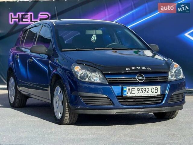 Опель Астра 2005 в Запорожье на Automoto.ua Синий Опель Астра, объемом двигателя 1.6 л и пробегом 195 тыс. км за 5599 $, фото 3 на Automoto.ua