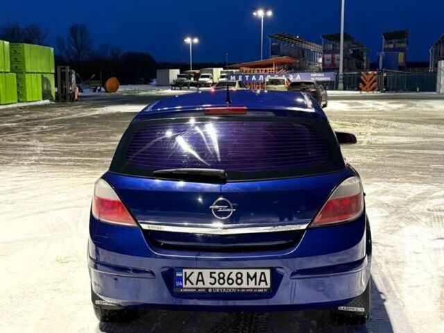 Синий Опель Астра, объемом двигателя 1.6 л и пробегом 290 тыс. км за 4000 $, фото 7 на Automoto.ua