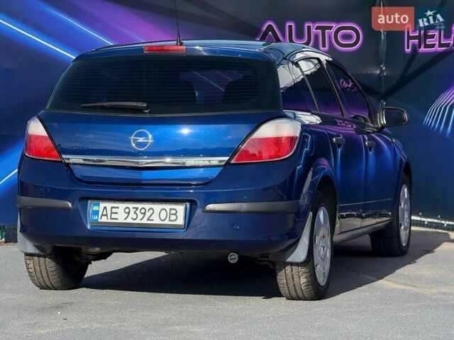 Опель Астра 2005 в Запорожье на Automoto.ua Синий Опель Астра, объемом двигателя 1.6 л и пробегом 195 тыс. км за 5599 $, фото 5 на Automoto.ua