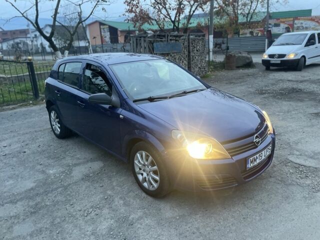 Синий Опель Астра, объемом двигателя 0 л и пробегом 220 тыс. км за 2350 $, фото 1 на Automoto.ua