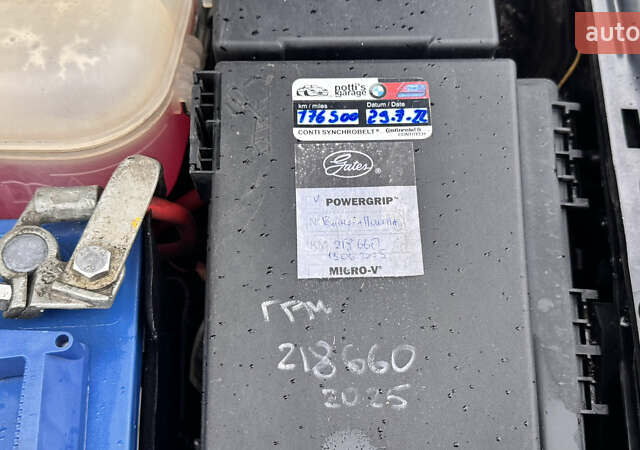 Синій Опель Астра, об'ємом двигуна 1.8 л та пробігом 220 тис. км за 4900 $, фото 33 на Automoto.ua