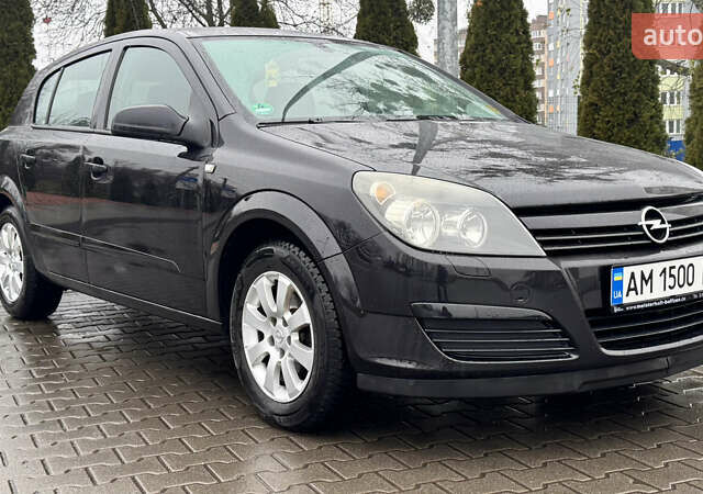 Синій Опель Астра, об'ємом двигуна 1.8 л та пробігом 220 тис. км за 4900 $, фото 7 на Automoto.ua