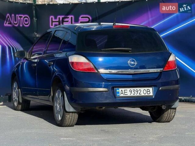Опель Астра 2005 в Запорожье на Automoto.ua Синий Опель Астра, объемом двигателя 1.6 л и пробегом 195 тыс. км за 5599 $, фото 6 на Automoto.ua
