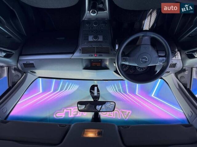 Опель Астра 2005 в Запорожье на Automoto.ua Синий Опель Астра, объемом двигателя 1.6 л и пробегом 195 тыс. км за 5599 $, фото 9 на Automoto.ua