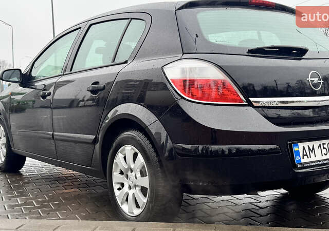Синій Опель Астра, об'ємом двигуна 1.8 л та пробігом 220 тис. км за 4900 $, фото 14 на Automoto.ua