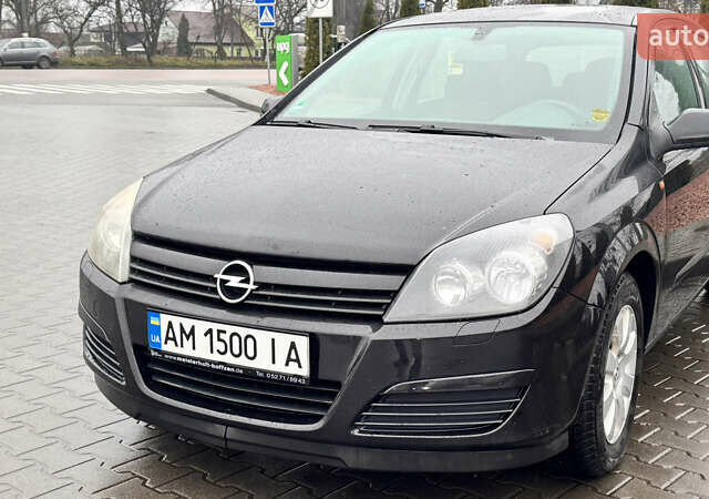 Синій Опель Астра, об'ємом двигуна 1.8 л та пробігом 220 тис. км за 4900 $, фото 3 на Automoto.ua