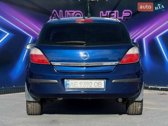 Опель Астра 2005 в Запорожье на Automoto.ua Синий Опель Астра, объемом двигателя 1.6 л и пробегом 195 тыс. км за 5599 $, фото 4 на Automoto.ua