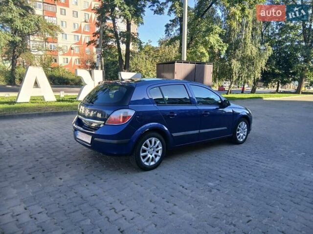 Опель Астра 2005 в Черновцах на Automoto.ua Синий Опель Астра, объемом двигателя 1.6 л и пробегом 249 тыс. км за 3950 $, фото 9 на Automoto.ua