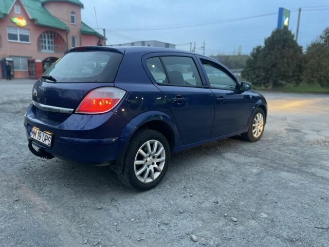 Синий Опель Астра, объемом двигателя 0 л и пробегом 220 тыс. км за 2350 $, фото 2 на Automoto.ua