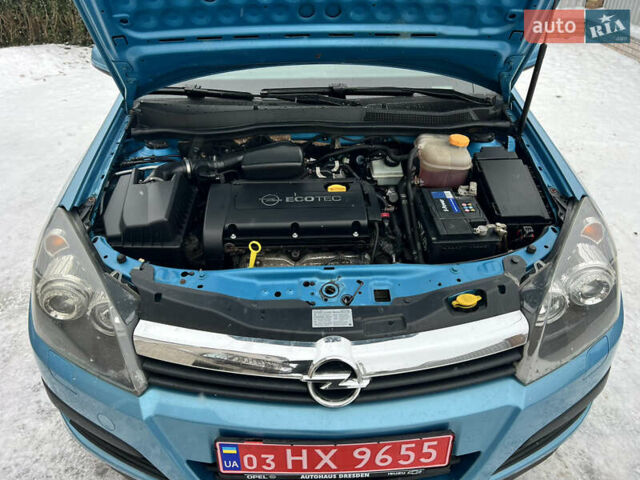 Синий Опель Астра, объемом двигателя 1.6 л и пробегом 178 тыс. км за 4900 $, фото 36 на Automoto.ua