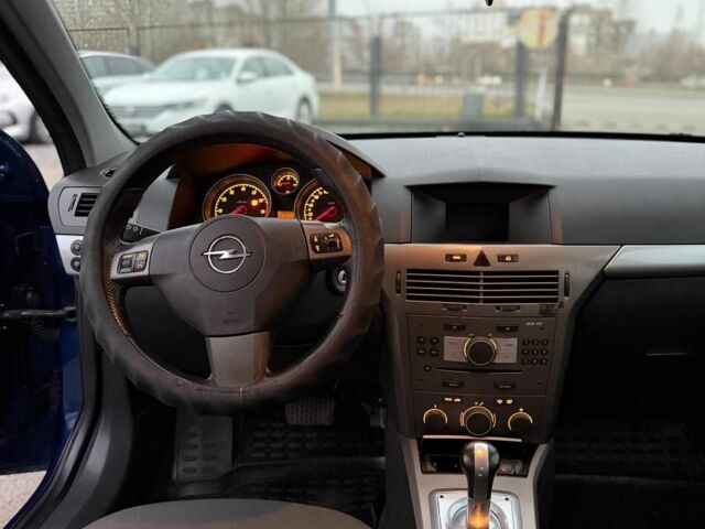 Синий Опель Астра, объемом двигателя 0 л и пробегом 360 тыс. км за 3150 $, фото 6 на Automoto.ua