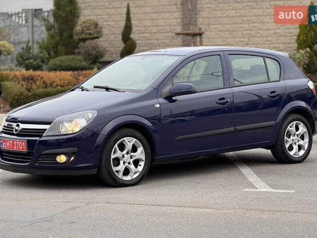 Синій Опель Астра, об'ємом двигуна 1.8 л та пробігом 217 тис. км за 5299 $, фото 5 на Automoto.ua