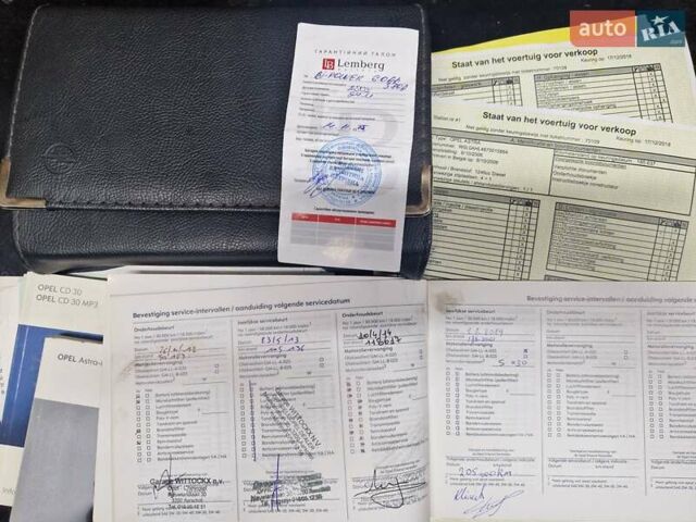 Синій Опель Астра, об'ємом двигуна 1.25 л та пробігом 275 тис. км за 3700 $, фото 39 на Automoto.ua