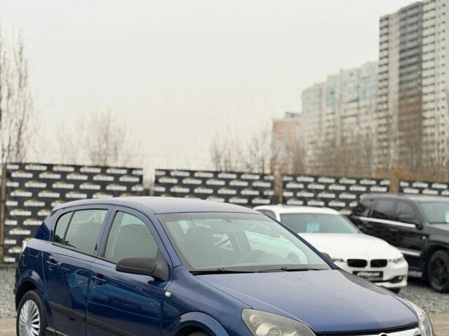 Синий Опель Астра, объемом двигателя 0 л и пробегом 360 тыс. км за 3150 $, фото 1 на Automoto.ua