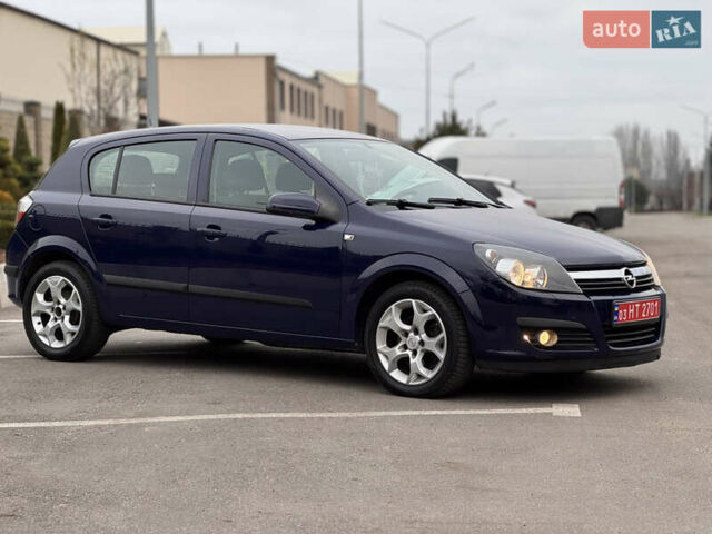 Синій Опель Астра, об'ємом двигуна 1.8 л та пробігом 217 тис. км за 5299 $, фото 21 на Automoto.ua