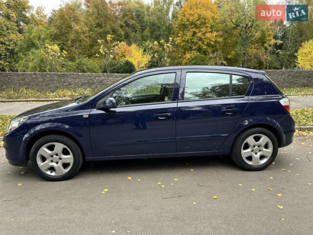 Опель Астра 2006 в Сумах на Automoto.ua Синий Опель Астра, объемом двигателя 1.6 л и пробегом 265 тыс. км за 4700 $, фото 6 на Automoto.ua