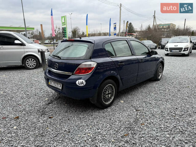 Синий Опель Астра, объемом двигателя 1.4 л и пробегом 350 тыс. км за 2450 $, фото 11 на Automoto.ua