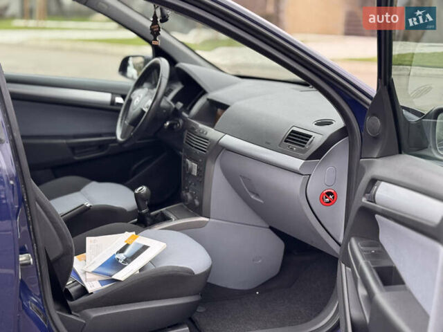 Синій Опель Астра, об'ємом двигуна 1.8 л та пробігом 217 тис. км за 5299 $, фото 42 на Automoto.ua