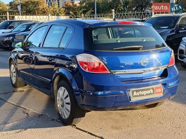 Синій Опель Астра, об'ємом двигуна 1.6 л та пробігом 212 тис. км за 4590 $, фото 10 на Automoto.ua