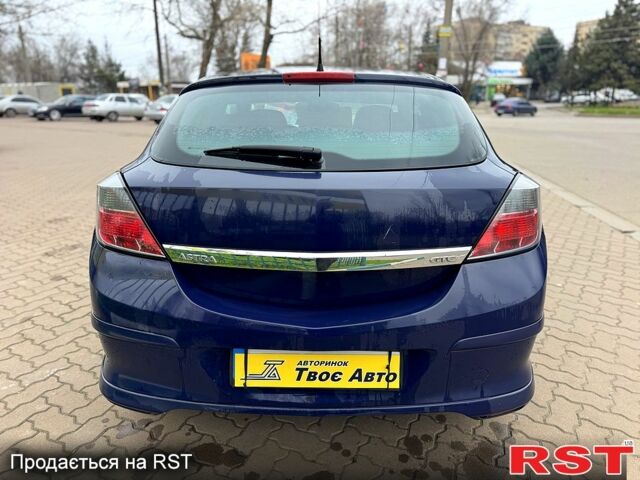 Синій Опель Астра, об'ємом двигуна 1.3 л та пробігом 191 тис. км за 4550 $, фото 1 на Automoto.ua