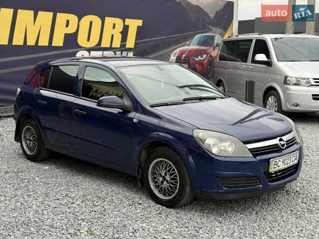 Синий Опель Астра, объемом двигателя 1.4 л и пробегом 350 тыс. км за 2450 $, фото 7 на Automoto.ua