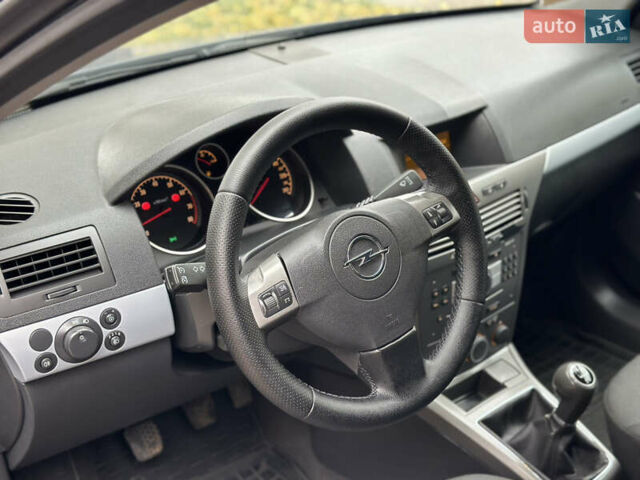 Опель Астра 2006 в Сумах на Automoto.ua Синий Опель Астра, объемом двигателя 1.6 л и пробегом 265 тыс. км за 4700 $, фото 11 на Automoto.ua