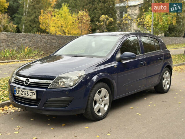 Опель Астра 2006 в Сумах на Automoto.ua Синий Опель Астра, объемом двигателя 1.6 л и пробегом 265 тыс. км за 4700 $, фото 7 на Automoto.ua