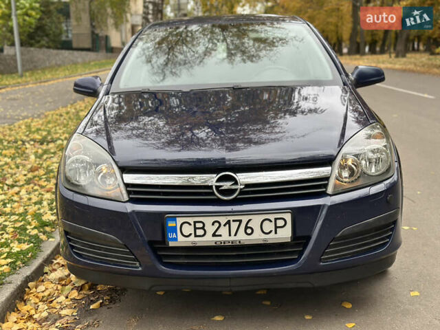 Опель Астра 2006 в Сумах на Automoto.ua Синий Опель Астра, объемом двигателя 1.6 л и пробегом 265 тыс. км за 4700 $, фото 1 на Automoto.ua