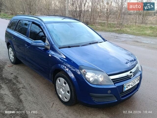 Синий Опель Астра, объемом двигателя 1.6 л и пробегом 246 тыс. км за 4300 $, фото 24 на Automoto.ua