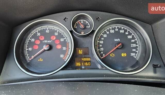 Опель Астра 2006 в Киеве на Automoto.ua Синий Опель Астра, объемом двигателя 1.6 л и пробегом 361 тыс. км за 3800 $, фото 9 на Automoto.ua