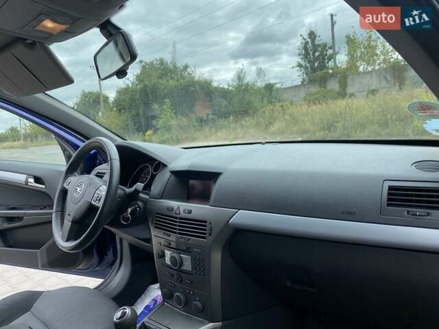 Синий Опель Астра, объемом двигателя 1.6 л и пробегом 222 тыс. км за 5250 $, фото 24 на Automoto.ua