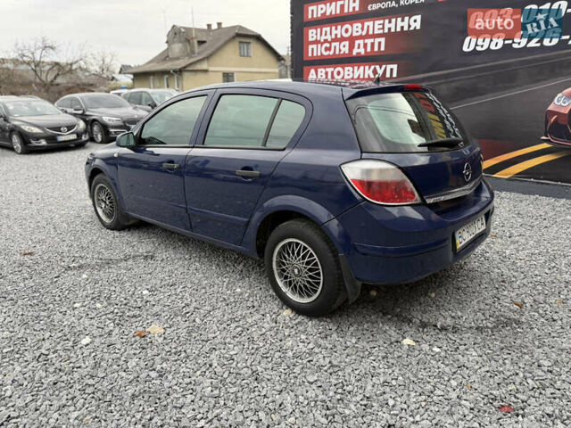 Синий Опель Астра, объемом двигателя 1.4 л и пробегом 350 тыс. км за 2450 $, фото 4 на Automoto.ua