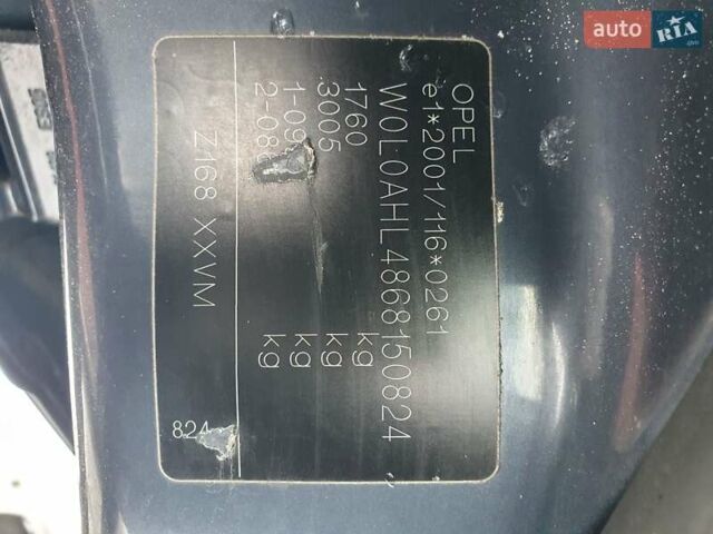 Синій Опель Астра, об'ємом двигуна 1.6 л та пробігом 197 тис. км за 4550 $, фото 1 на Automoto.ua
