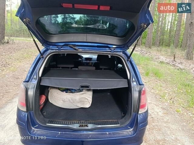 Синій Опель Астра, об'ємом двигуна 1.6 л та пробігом 246 тис. км за 4200 $, фото 18 на Automoto.ua