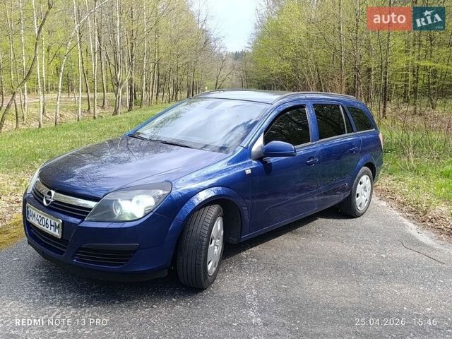 Синий Опель Астра, объемом двигателя 1.6 л и пробегом 246 тыс. км за 4300 $, фото 74 на Automoto.ua