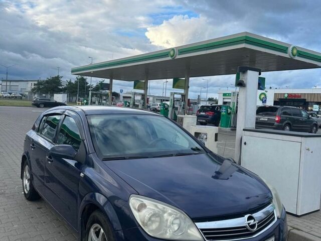 Синий Опель Астра, объемом двигателя 1.4 л и пробегом 200 тыс. км за 3350 $, фото 1 на Automoto.ua